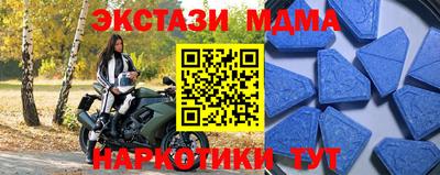 кокс Апрелевка