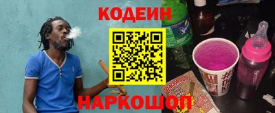 кокс Апрелевка