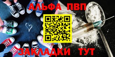 кокс Апрелевка