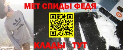 ALPHA-PVP Аргун