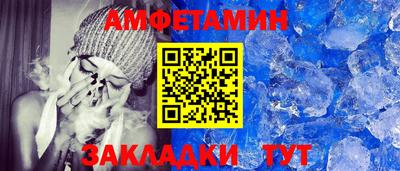 кокс Апрелевка