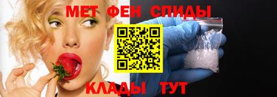 Альфа ПВП Абакан