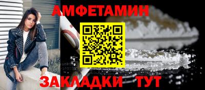 кокс Апрелевка
