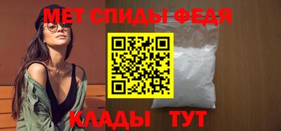 COCAINE Азнакаево