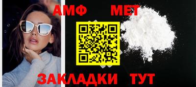 кокс Апрелевка