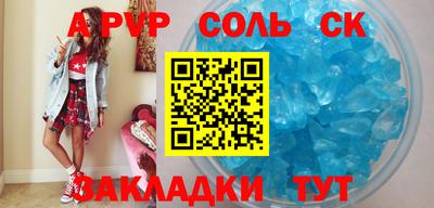 кокс Апрелевка
