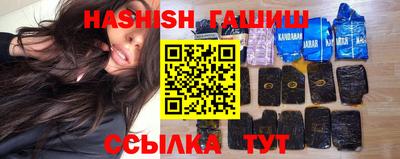 Альфа ПВП Абакан