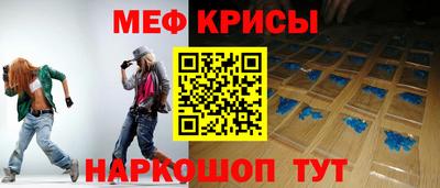 трава Аргун