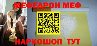 кокс Апрелевка