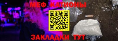 кокс Апрелевка