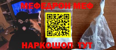 индика Апшеронск