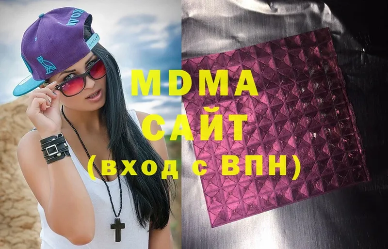 KRAKEN ONION  Ачинск  МДМА молли  сколько стоит 