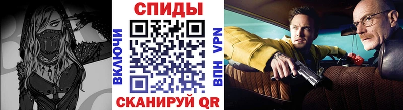 закладки  Ачинск  omg рабочий сайт  Первитин Декстрометамфетамин 99.9% 